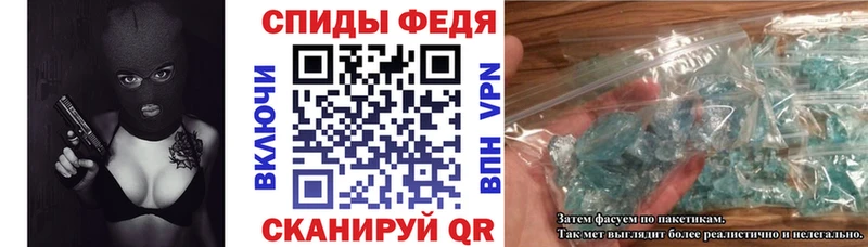 сайты даркнета состав  Великие Луки  АМФЕТАМИН Premium 