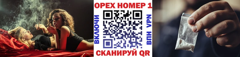 КОКАИН 99%  что такое   blacksprut tor  Великие Луки 