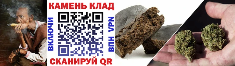 где продают   Великие Луки  ГАШ Premium 