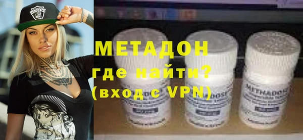 jwh Белокуриха