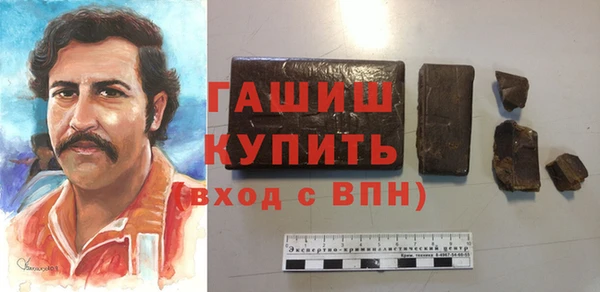 jwh Белокуриха