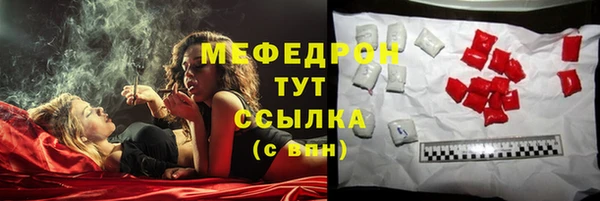 гашик Белоозёрский
