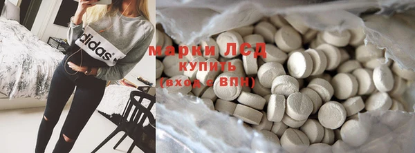 jwh Белокуриха
