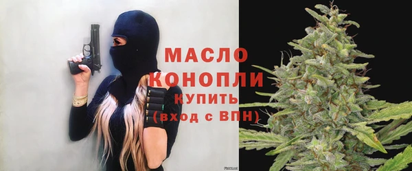 гашик Белоозёрский