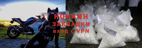 jwh Белокуриха