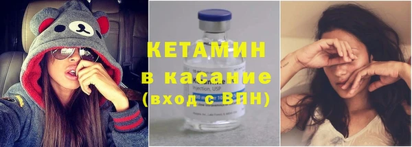 СК Балахна