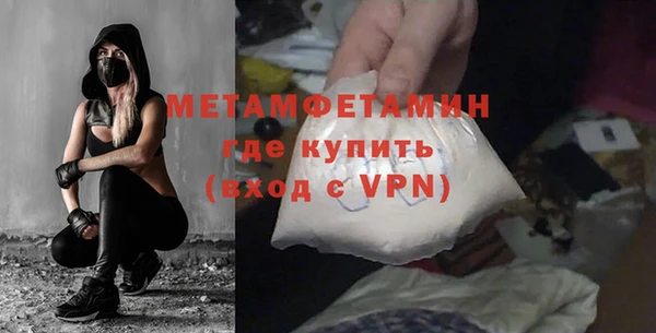 jwh Белокуриха