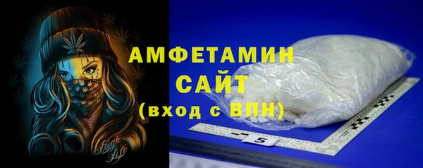 jwh Белокуриха