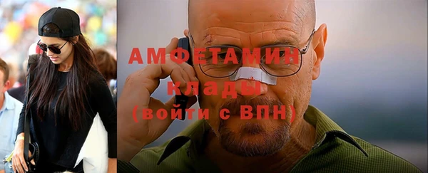 jwh Белокуриха