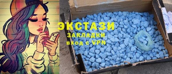 гашик Белоозёрский