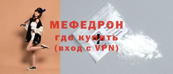 гашик Белоозёрский