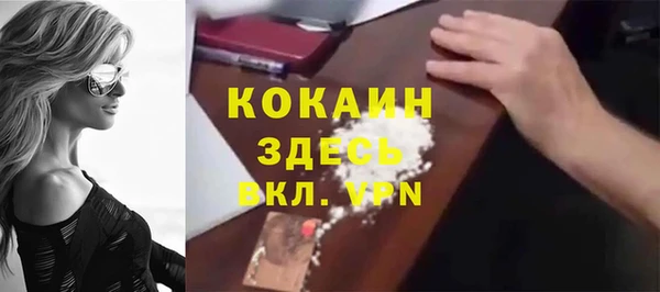 jwh Белокуриха