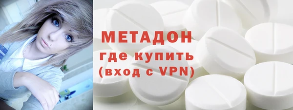 гашик Белоозёрский