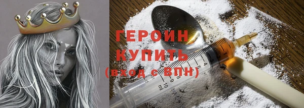 jwh Белокуриха