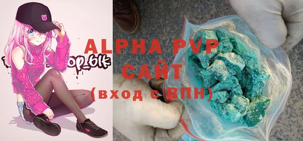 jwh Белокуриха