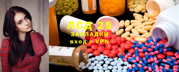 jwh Белокуриха