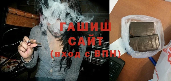 кокаин премиум Беломорск