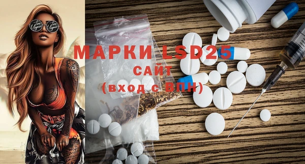 кокаин премиум Беломорск