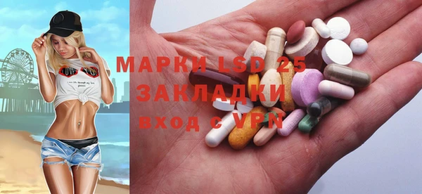 jwh Белокуриха