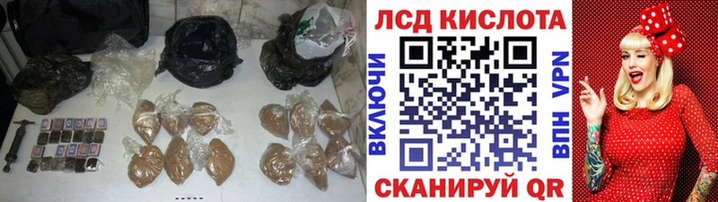 OMG ТОР  цена   Великие Луки  ЛСД экстази ecstasy 