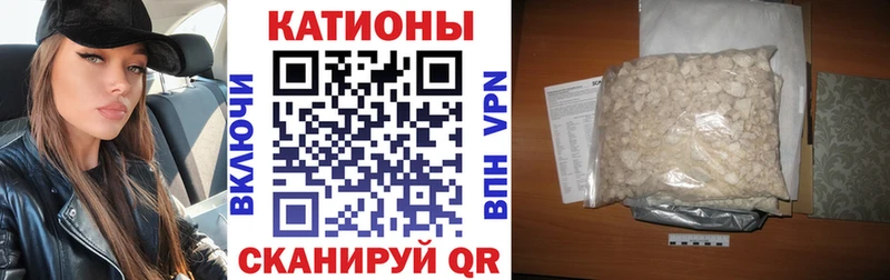МЕФ VHQ сайты даркнета официальный сайт Великие Луки